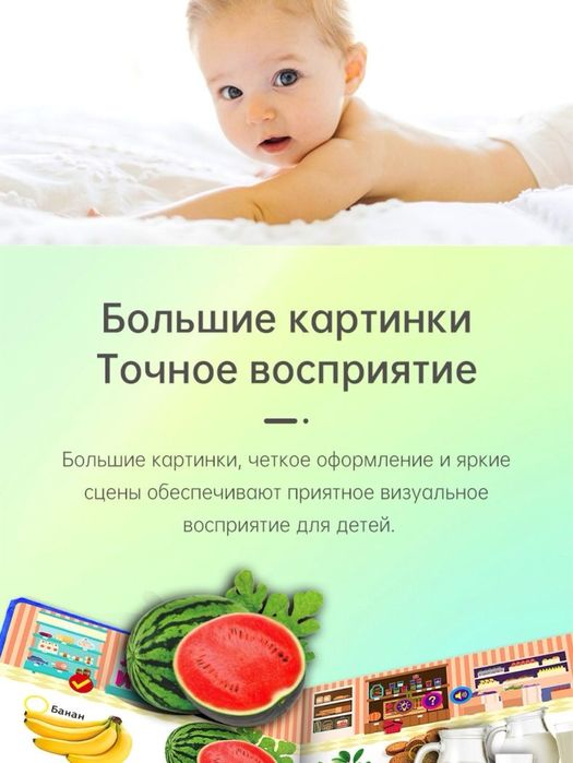 Мир вокруг тебя