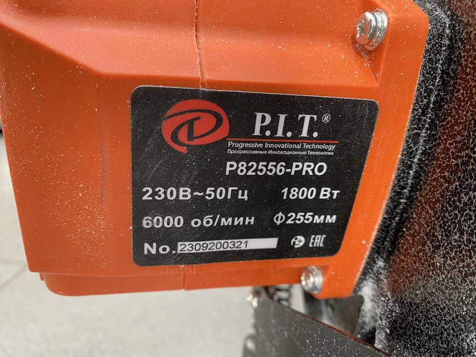Дисковая пила P.I.T. P-82556 Pro