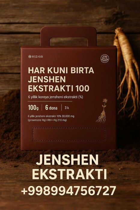 6 yillik Koreya Gensheni – Energiya, Immunitet, Kuch!