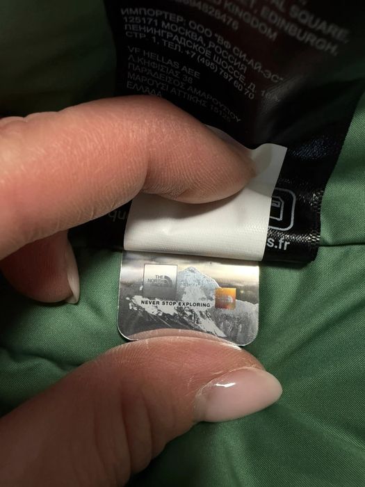 Geacă The North Face