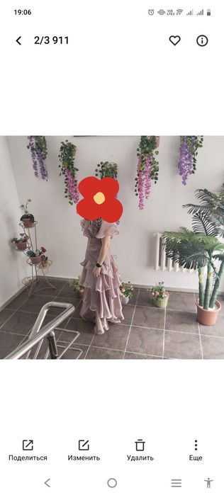 Платье 44-46 размера