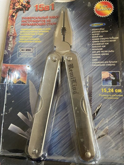 Продается универсальный набор инструментов