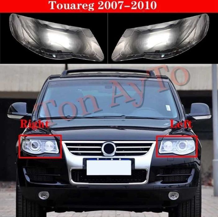Капаци Фарове Туарег Фолксваген VW Touareg 2007 - 2010 Стъкла Фарове Капаци Комплект