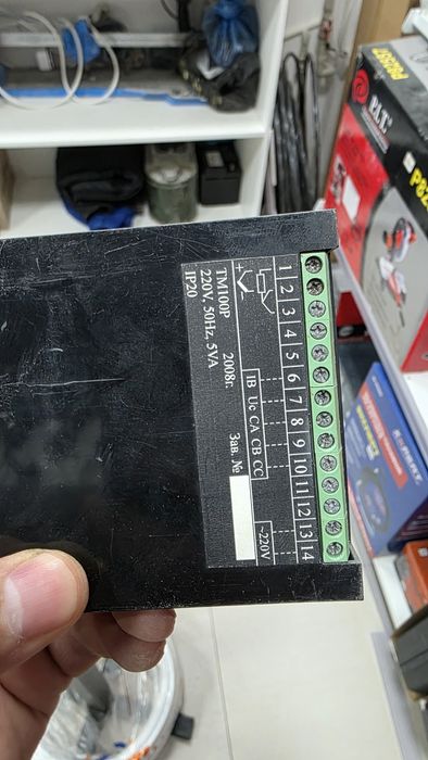 Термо контроллер КИПиА