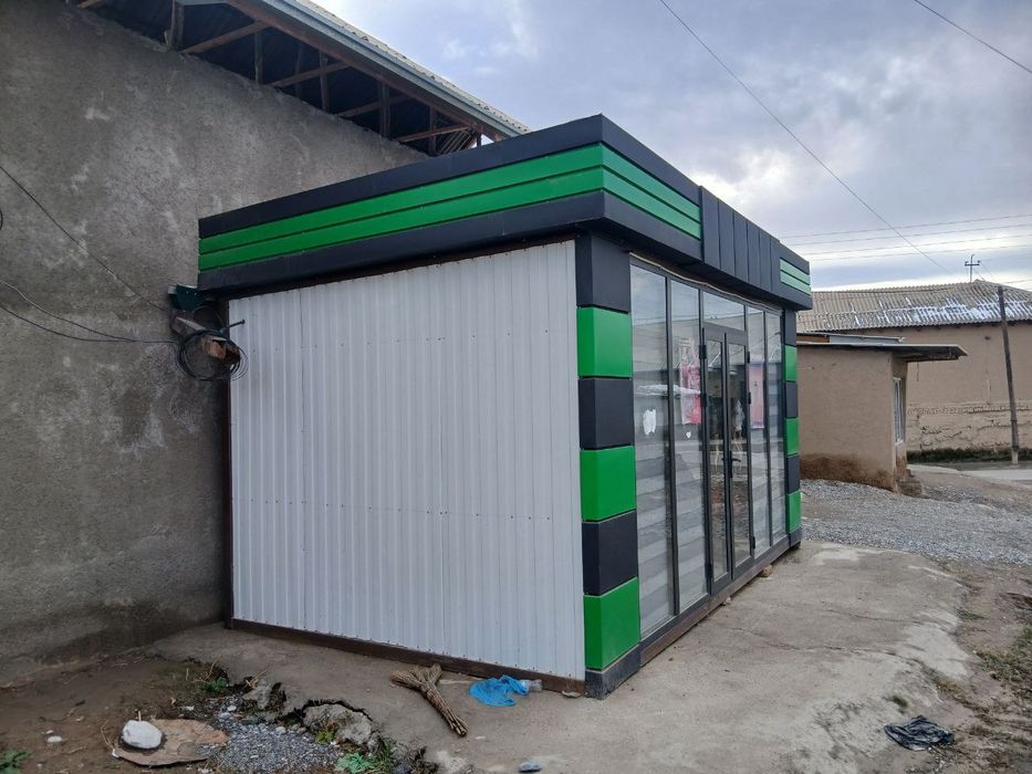 Kuchma dukon sotiladi