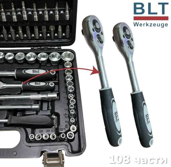 НЕМСКО Гедоре 108 Части 1/4“ & 3/8“ BLT Werkzeuge + ЛЕД ФЕНЕР