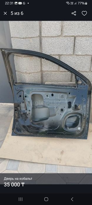 Дверь на кобальт заводская ,  б/у