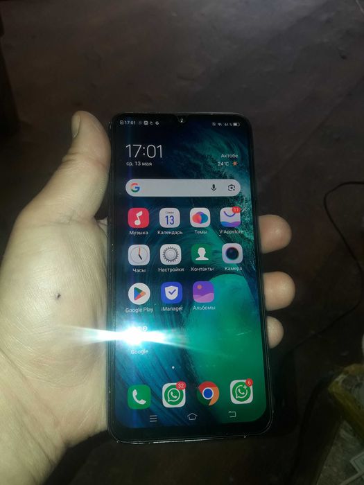 Смартфон Vivo v17 neo