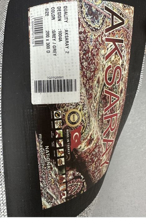 Продам ковер 2 на 3