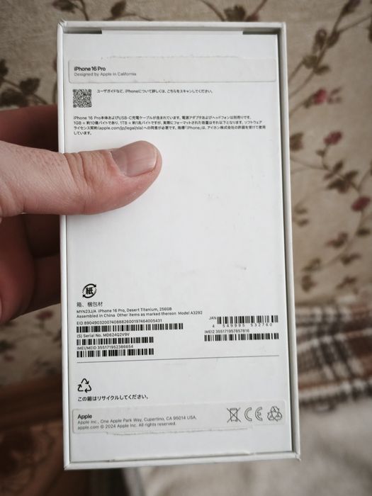 Iphone 16 pro 256 gold