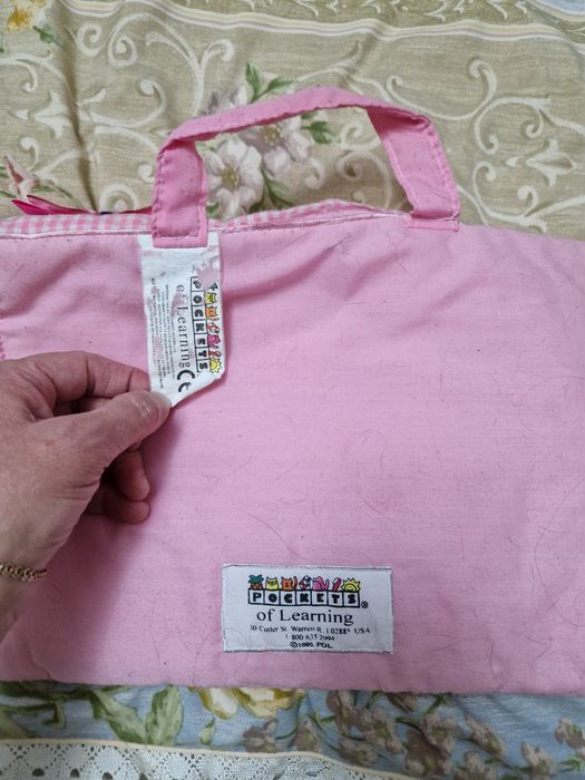 Игрушка кукольный набор