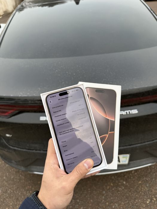 Iphone 16 pro max 256gb