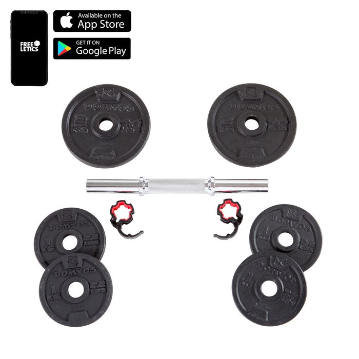 Set gantere bodybuilding 10 kg cu disc de - produs resigilat Decathlon