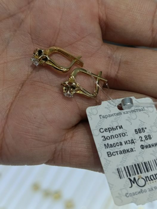 Золотые серьги, вставка фианит, проба 585, вес 2,88 гр цена  г