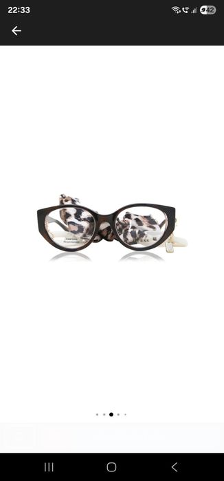 Vând rame ochelari