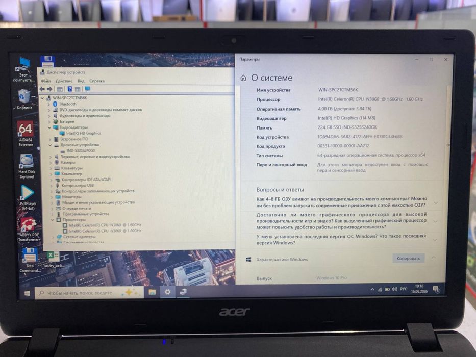 Acer office noutbuk seleron N3060 ddr 8/256 ssd holati yaxshi