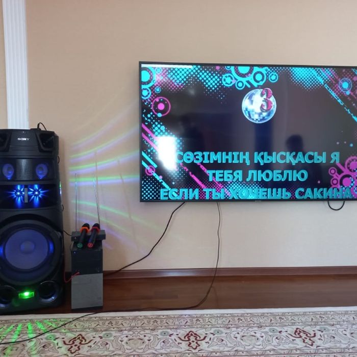 Продажа аренда обновления установка программы энкор караоке