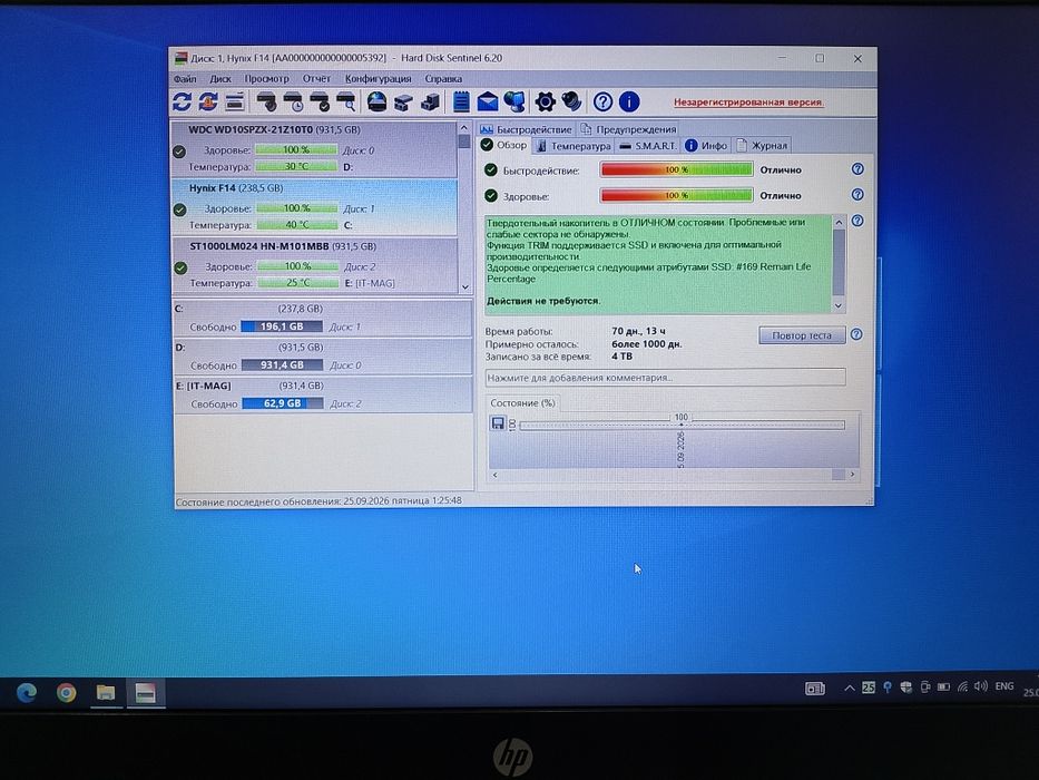 Ноутбук  HP ProBook
