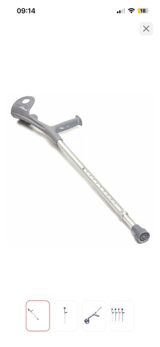 Трость в отличном состоянии