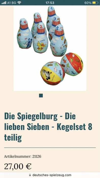 Играчки меки кегли, чайник, кухня, ховърбол