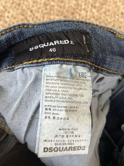 DSQUARED2 : размер 30 / Оригинал