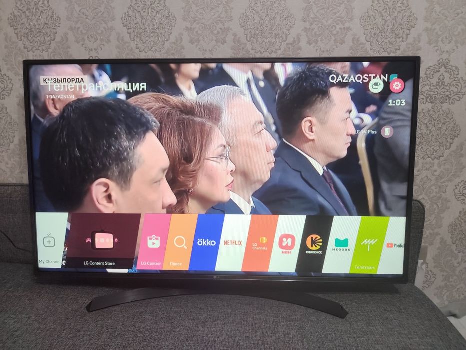 Телевизор LG Смарт 108 см диагональ