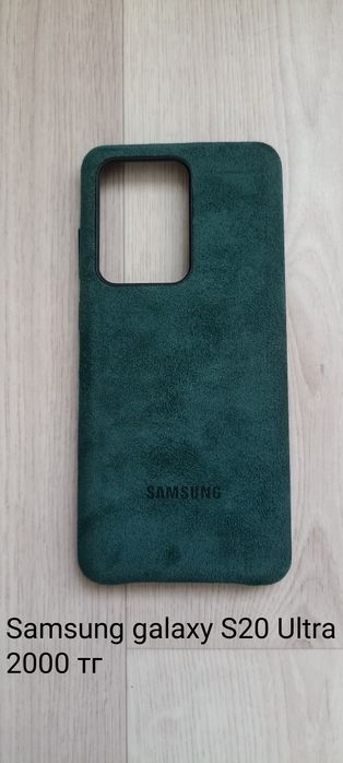 Чехлы для телефонов