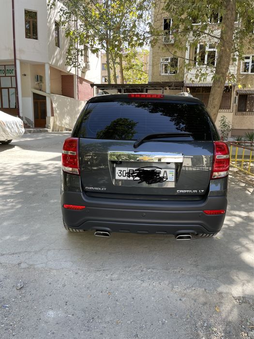 Каптива 4 тоза бир кул