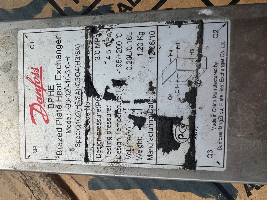 Топлообменник 30/7/3 Данфос/Danfoss вода-вода