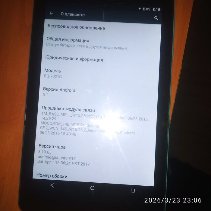 продам планшет не дорого