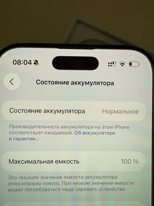 Iphone AIR, Space Black, 256GB