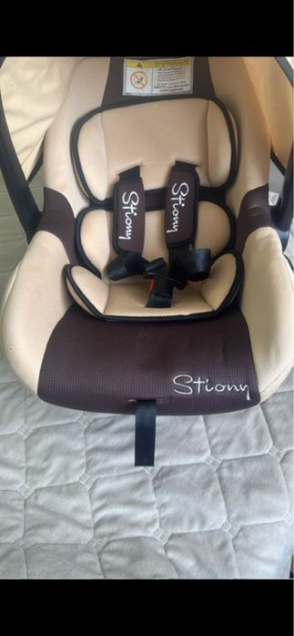 Автокресло люлька