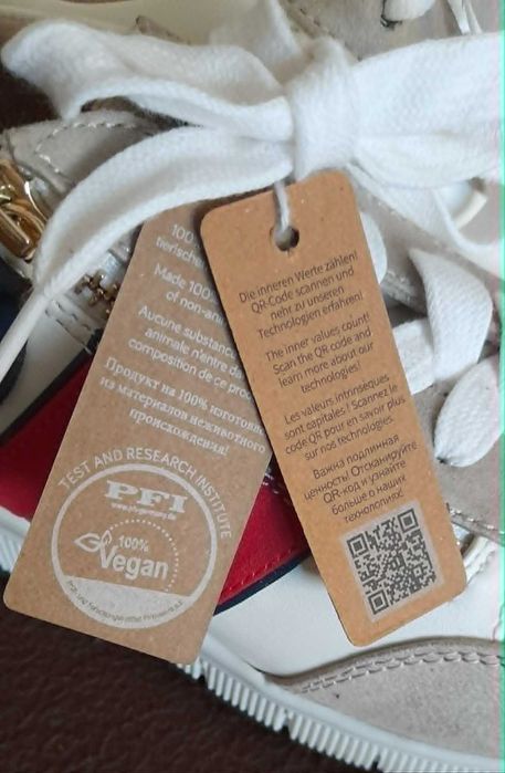 Нови дамски сникърси Jana (Vegan Shoes) – Размер 38