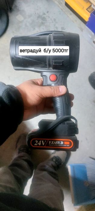 Продам Новый и бу иструмент