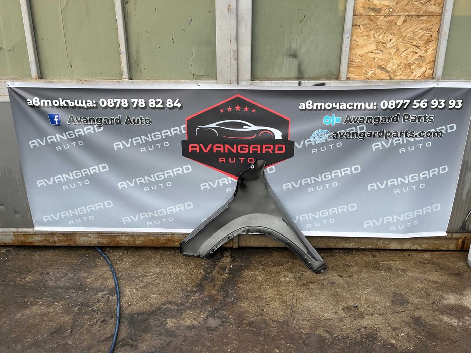 Калник преден десен • BMW X1 U11 •