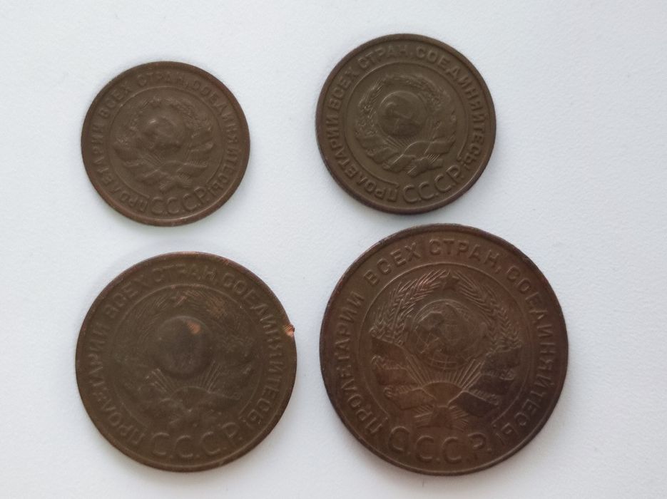 Продам лот советских монет