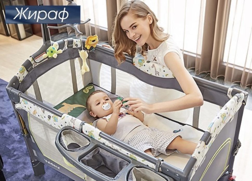 Продается детская кроватка-манеж Valdera