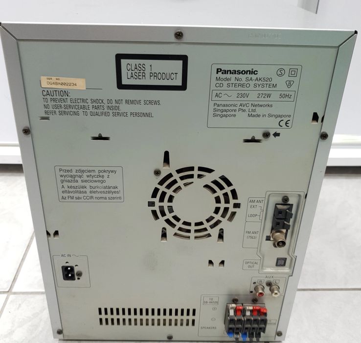 Музыкальный центр Panasonic SA-AK520