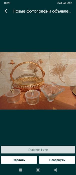 Регми10 128г не дорого