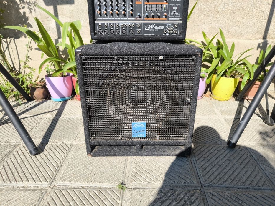 Озвучителна система