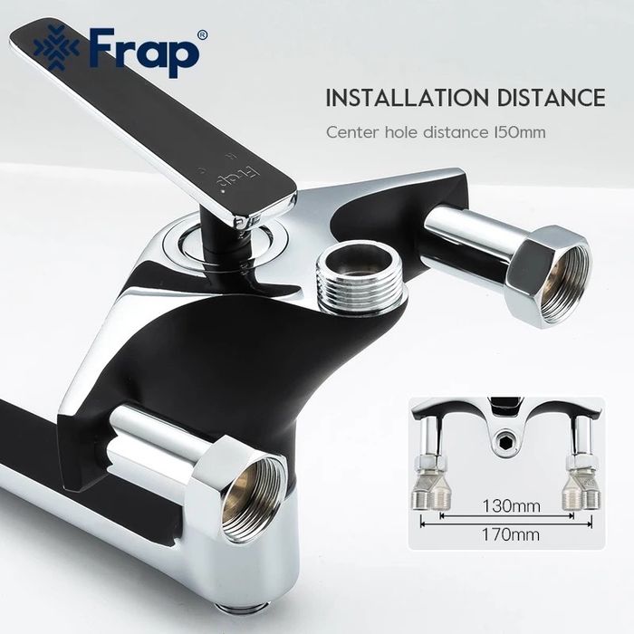 Фрап Сантехника