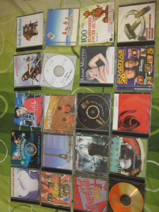 отново ЕВТИНИ  дискове с музика