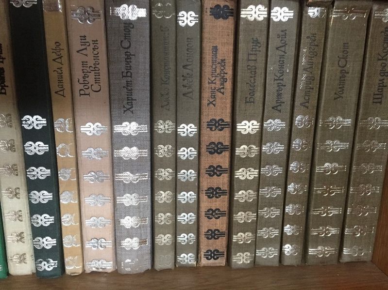 Продавам книги-световна класика,детски и др.