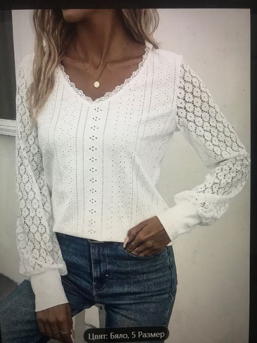 Дамски нощници Дамски блузи дълъги потничета