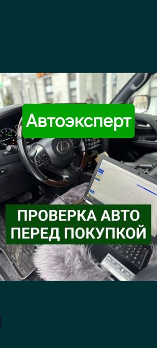 Продам детскую коляску