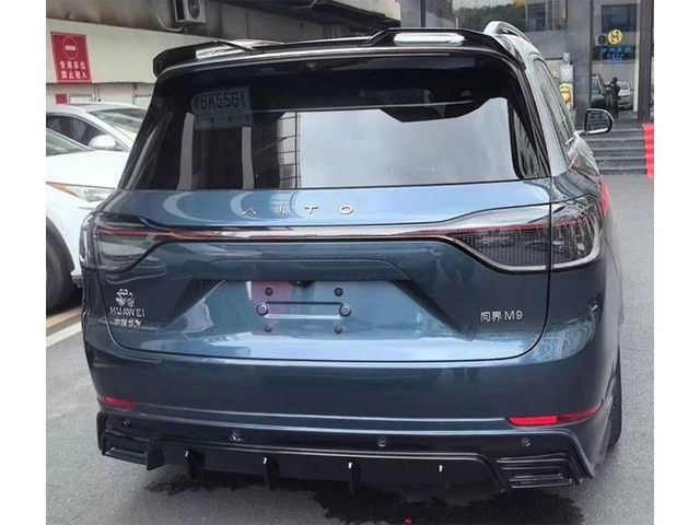 Aito abves bodi kit