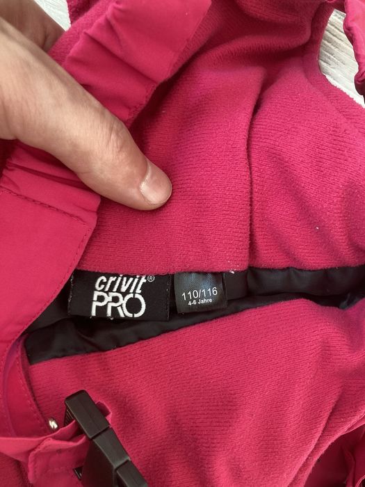 Зимни кънки Jackson 31.5 размер-21см. е стелката, грейка, боти, връзки