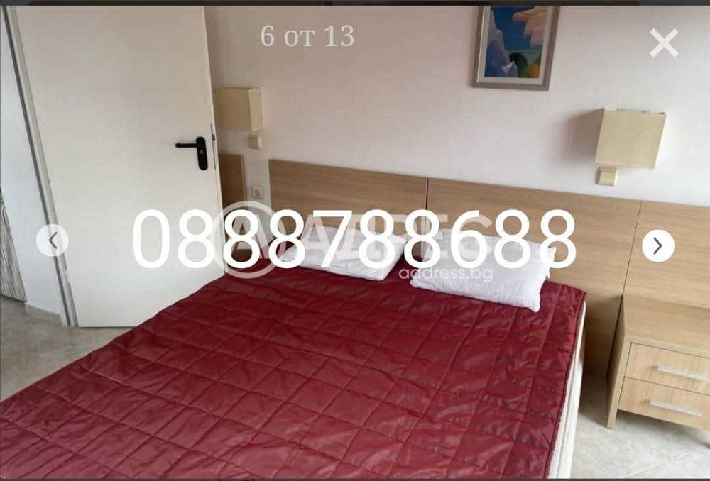 Продава се Двустаен апартамент в Плевен, Идеален център - 64 кв.м за 797 €/кв.м - Снимка #6