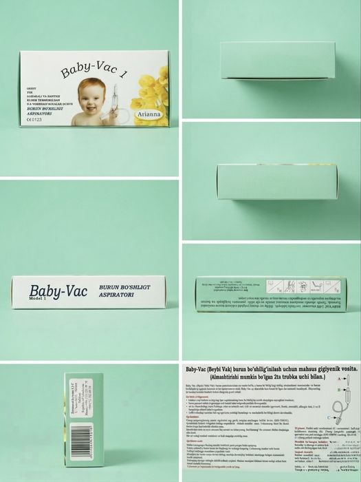 Назальный аспиратор Baby-Vac (Arianna) — Оригинал!