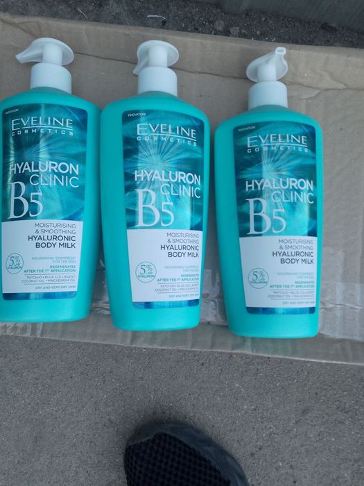 Козметика на едро и на склад